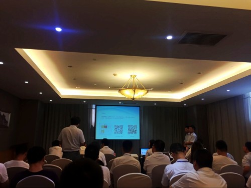 澄合分公司喜獲陜西省BIM大賽三等獎(jiǎng)