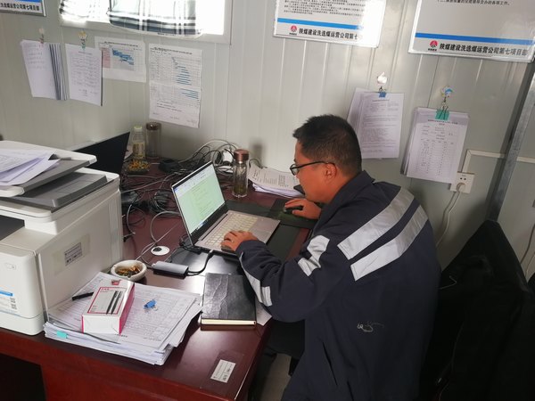 陜煤建設洗選煤運營公司第七項目部：堅守一線追進度，沖刺施工黃金期