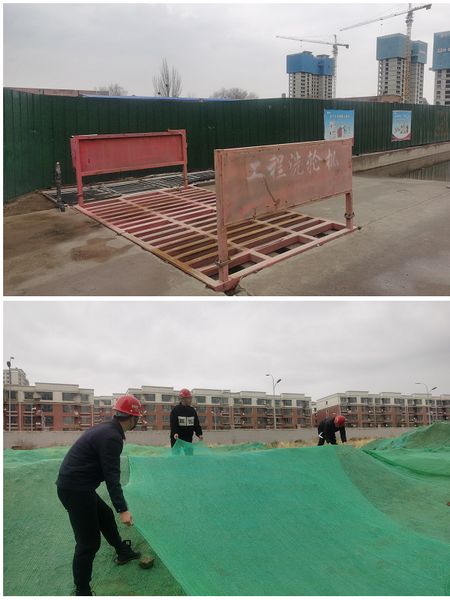 陜煤建設天工公司土建三部:揚塵治理、綠色施工專項行動按下“快捷鍵”