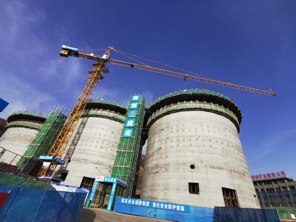 陜煤建設韓城分公司土建十一項目部：以三度聯動之勢，迅速掀起施工熱潮