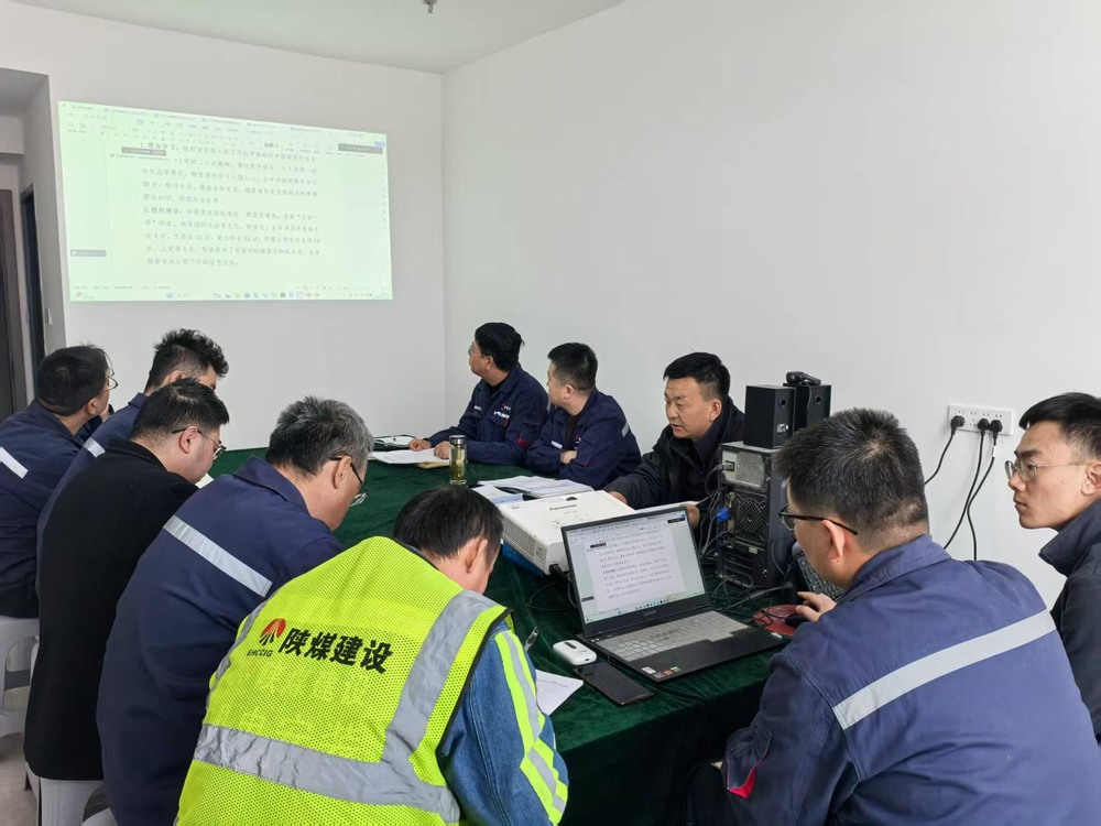 陜煤建設銅煤公司：攻堅克難搶進度?匠心筑造創精品