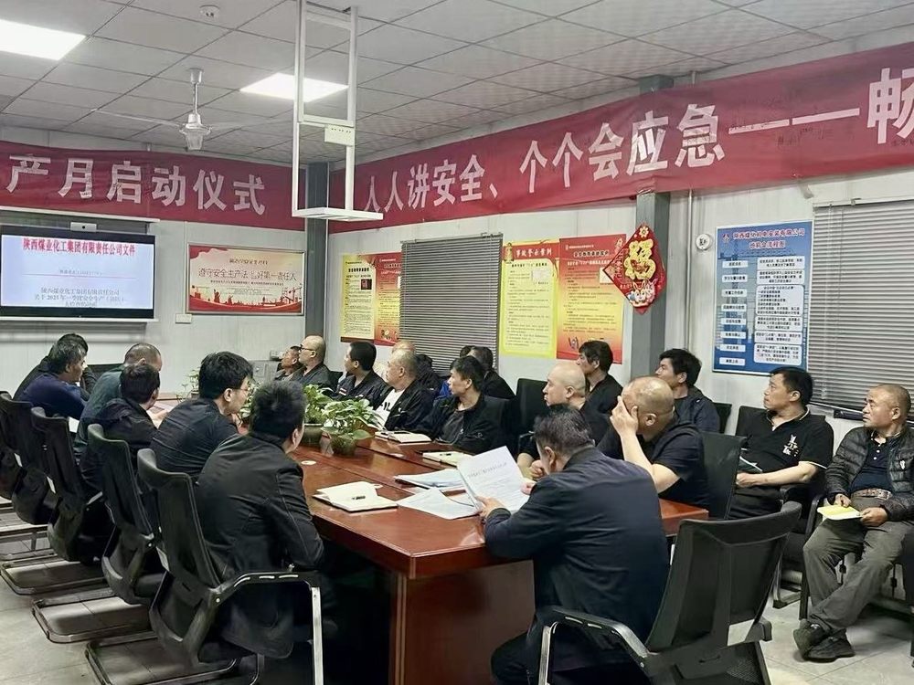 陜煤建設機電安裝公司建莊項目部：火力全開，奏響項目建設奮進曲！