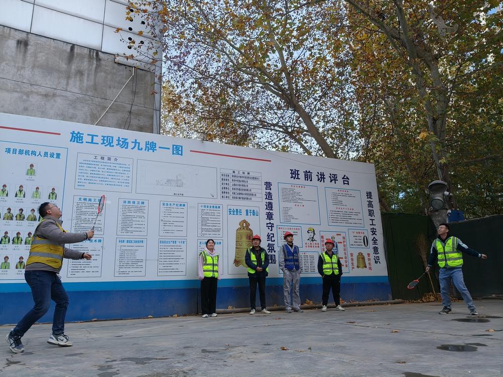 陜煤建設銅煤公司第二項目部:點滴關懷筑家園 凝心聚力促生產