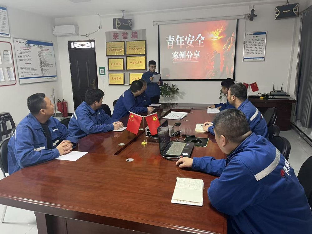 陜煤建設(shè)澄合分公司:青年聚力查隱患 百日攻堅守安全