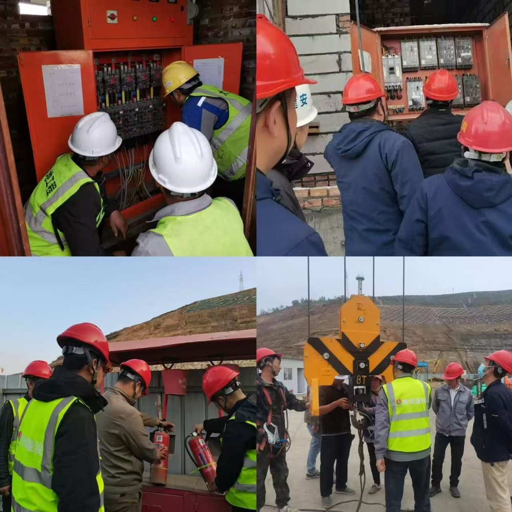 陜煤建設(shè)韓城分公司土建九項目部:念好“四字訣”助推安全生產(chǎn)走穩(wěn)走實