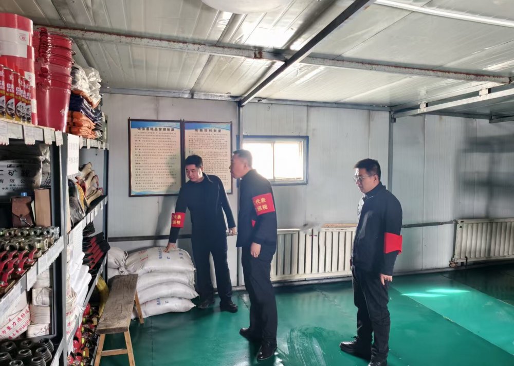 煤礦運營服務(wù)分公司:以“三防”之力,迎戰(zhàn)極寒冬日,筑牢安全溫暖防線