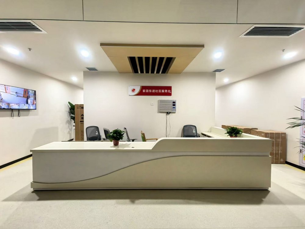 陜煤建設新城公司:推進便民設施建設 構筑社區居民幸福生活圈